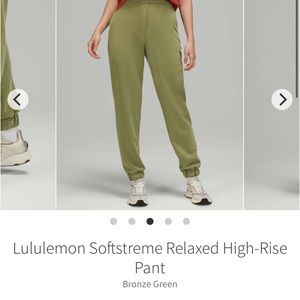 Lululemon softstreme relaxed high rise pants bronze green Sz 8 🥝